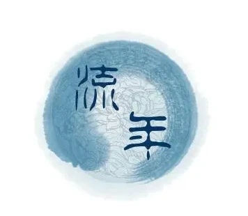 八字生辰阴阳历_生辰测八字五行缺什么_生辰八字算命运