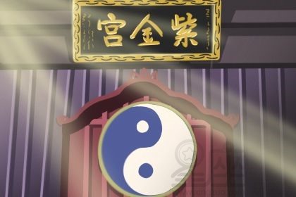 <strong>五行</strong>婚配 金木水火土<strong>五行</strong>婚配表最新
