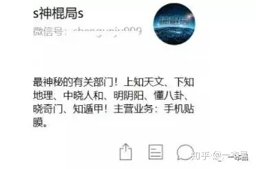 下载属相算命生肖算命年月日_八字排盘算命详解算命_为自己算命