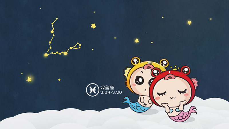 为什么说<strong>双鱼座</strong>是最高深莫测的星座？5点看懂<strong>双鱼座</strong>真正的实力