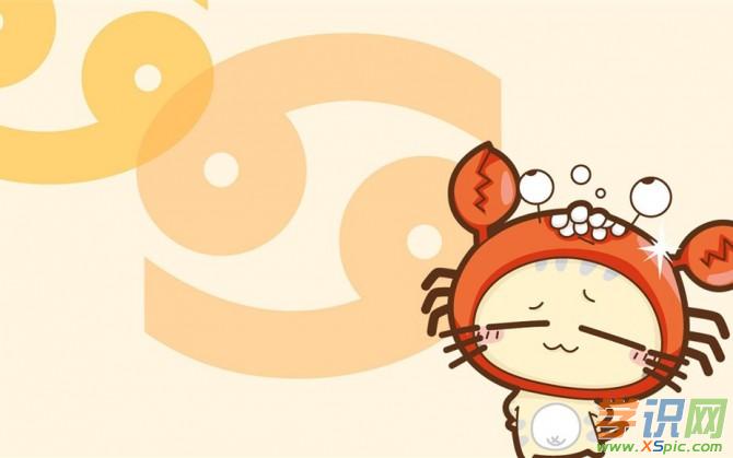 <strong>巨蟹座</strong>的男人性格特点(<strong>巨蟹座</strong>男士的性格)