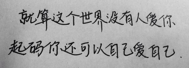 一个想成为<strong>双鱼座</strong>的处女座 不喜欢自己 也许就是痛苦的根源