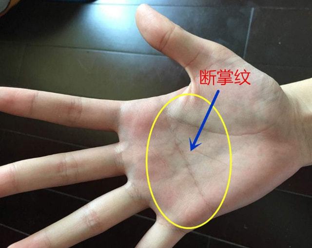 <strong>手相</strong>感情线分叉 <strong>手相</strong>看感情线怎么看