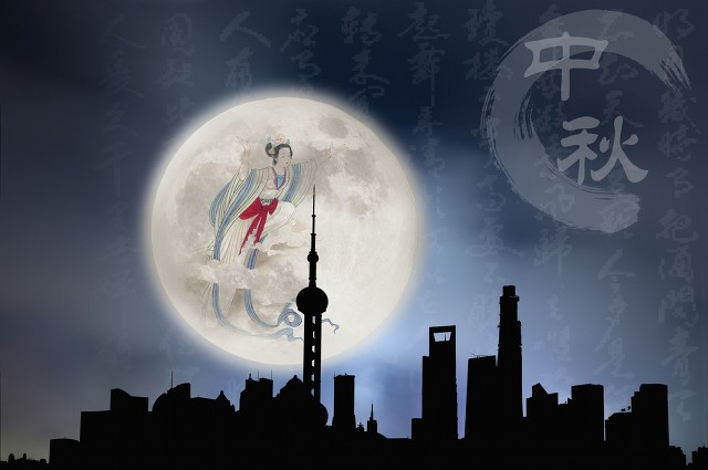 中秋节，月亮圆，人团圆。来看看中秋的故事