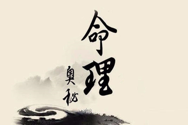 <strong>易经</strong>算卦的书（<strong>易经</strong>算卦的书叫什么）