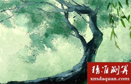 生辰<strong>八字</strong>合不合主要看什么 <strong>八字</strong>合婚生辰<strong>八字</strong>婚姻