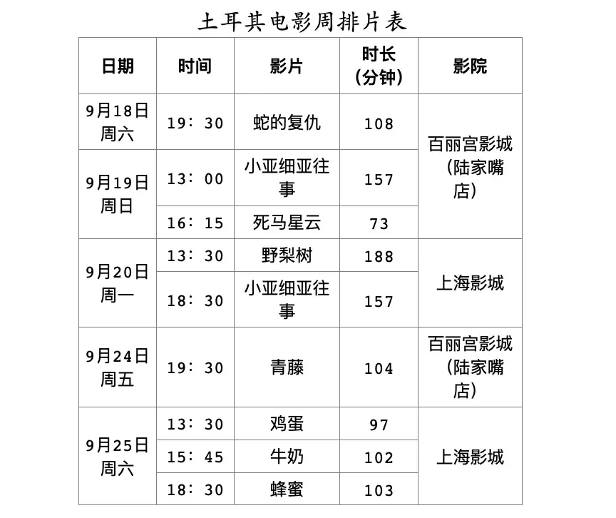 3、沙中土命的人起啥名能招财:年属蛇的沙中土命,可以挂财神爷赵公明的画像吗？