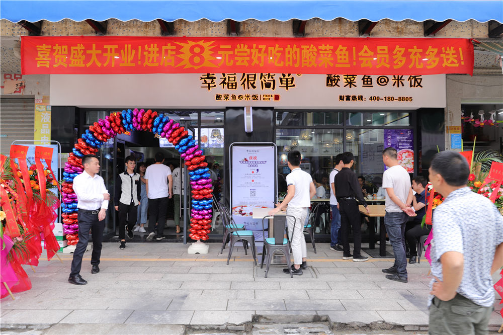 双鱼女与水瓶男的友情（三）