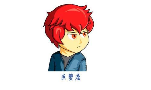 <strong>巨蟹座</strong>男和什么座最配(分析巨蟹男和什么座最配)