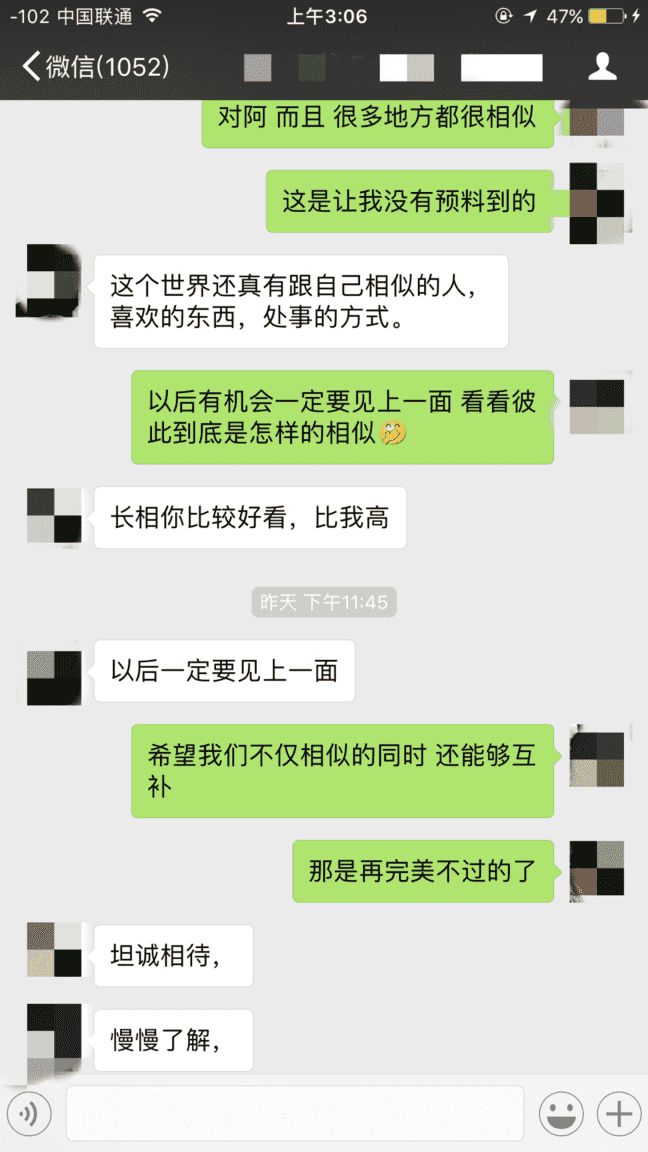 12星座女讨厌男生聊什么 天秤讨厌很多人讨厌的 双鱼讨厌硬撩？