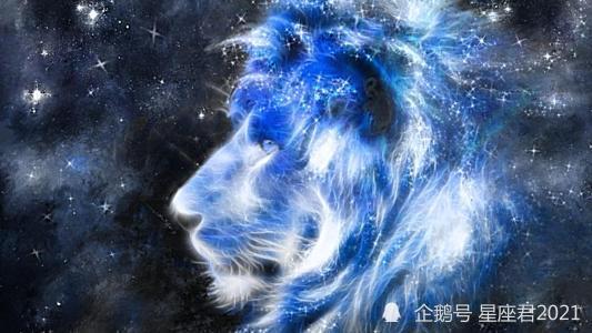 十二星座配对：<strong>双鱼座</strong>和狮子座