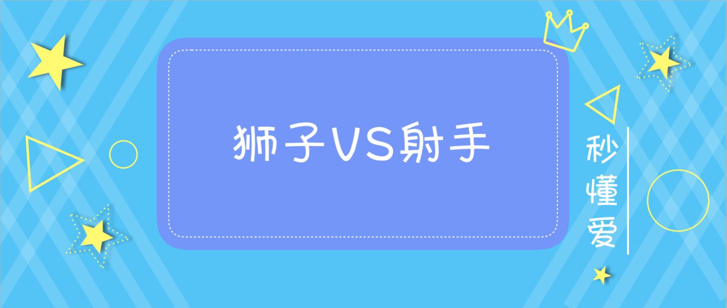 天赐良缘 最能让<strong>双鱼座</strong>快乐3星座 一旦相爱一生幸福