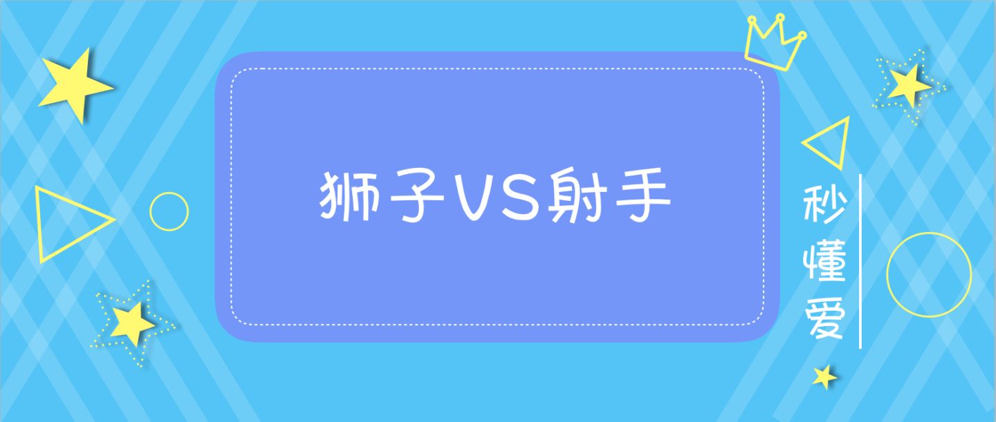 双鱼座女生和什么座最配_金牛男双鱼女座配对_白羊男双鱼女座配对