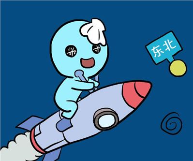 <strong>五行</strong>缺木怎麽办 <strong>五行</strong>中缺木该如何化解