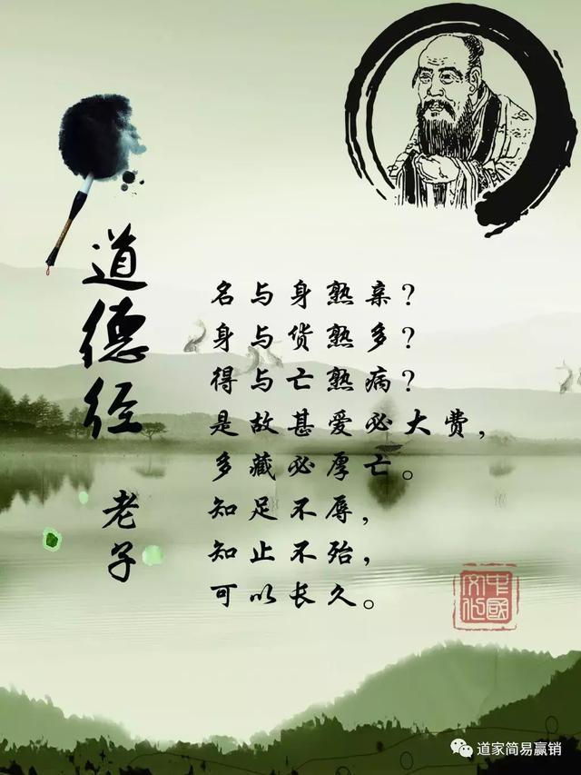 什么叫玄学_风水玄学_玄学大师