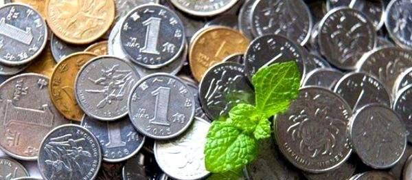 床底下放硬币招财_花瓶放硬币招财的方法_带5个硬币在身上招财