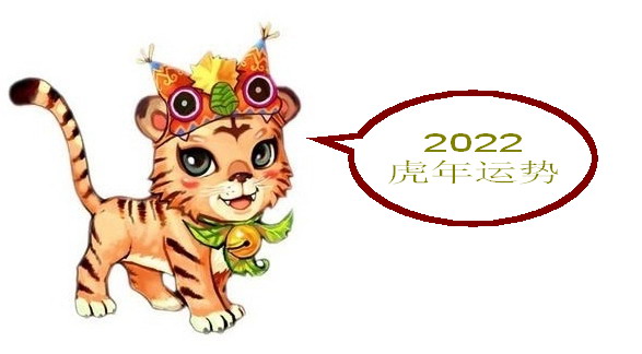生肖楼层风水<strong>五行</strong>对照表 楼层与<strong>五行</strong>最佳搭配