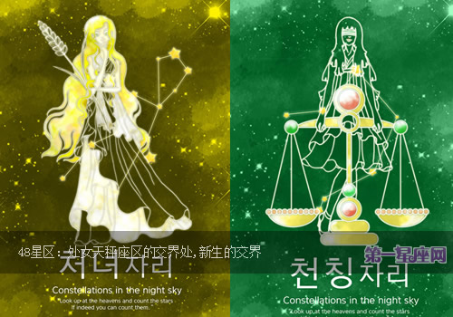 交界星座的人极端 水瓶双鱼宛若精神问题患者
