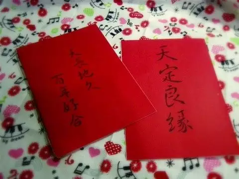 <strong>八字合婚</strong>日柱主要看什么 <strong>八字合婚</strong>主要看什么 看日柱