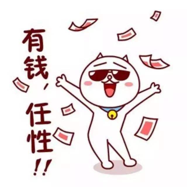 爱慕虚荣的八字特征！<strong>八字算命</strong>轻重！<strong>八字算命</strong>如何起的大运<strong>八字算命</strong>！