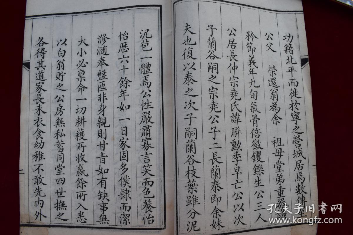 易经预测有何秘诀