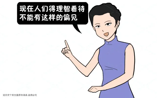 男人断掌千斤两，女人断掌过房养，是什么意思？有依据么？