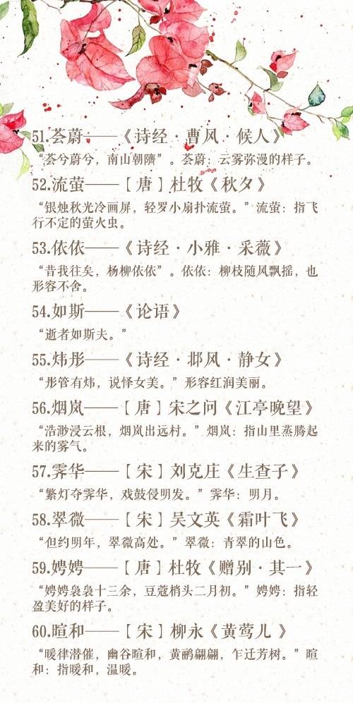 王姓男孩名字大全2013_王姓男孩名字大全_王姓名字大全男孩