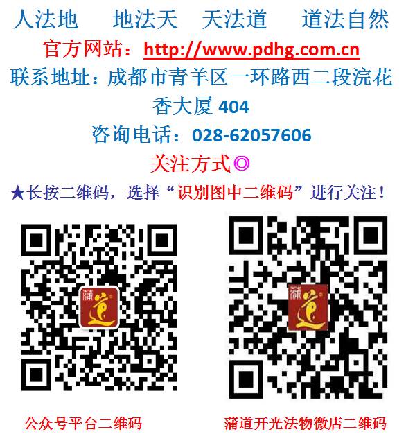 易经<strong>手相</strong>图解：怎么看男断掌<strong>手相</strong>算命分析