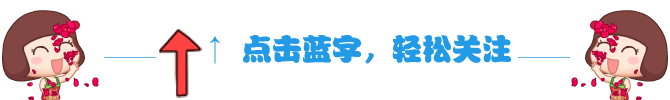 易经<strong>手相</strong>图解：怎么看男断掌<strong>手相</strong>算命分析