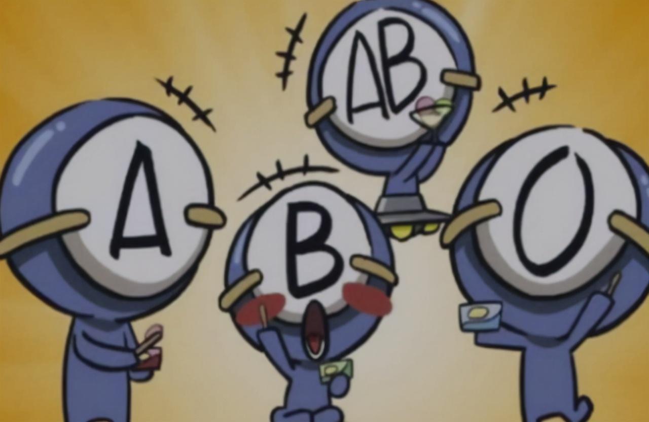 o和ab型血 孩子是ab型_ab型_ab型水瓶男和ab型双鱼女