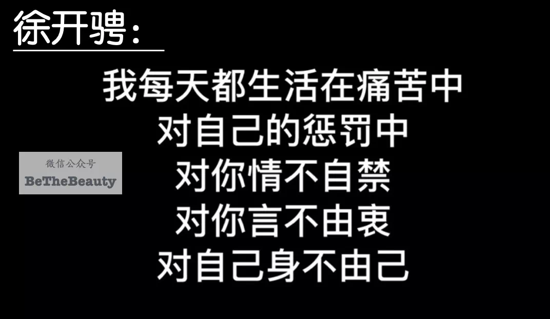 面相不准 面相吧_面相师解说刘诗诗面相_面相