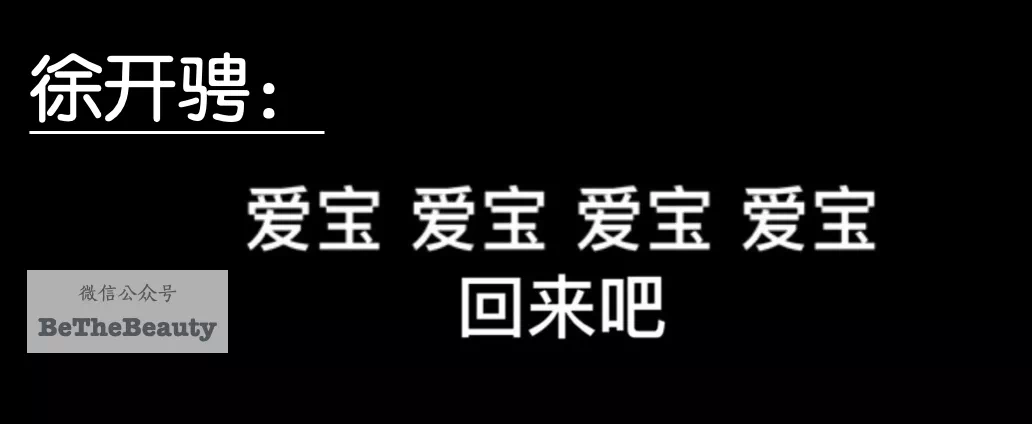 面相师解说刘诗诗面相_面相不准 面相吧_面相