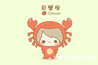 <strong>巨蟹座</strong>女跟水瓶男配 <strong>巨蟹座</strong>的女生和水瓶座的男生配吗?