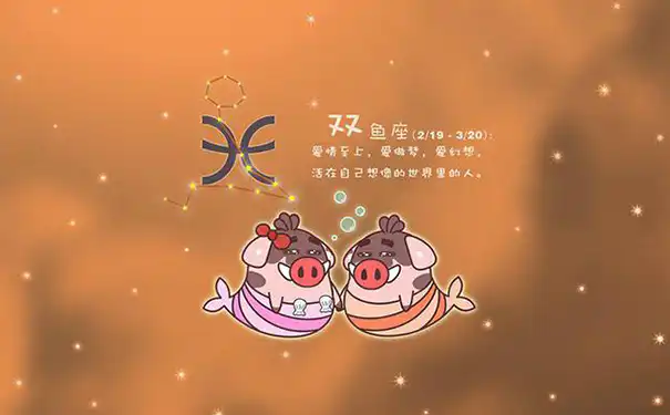 <strong>巨蟹座</strong>的最佳配对表排名图片 <strong>巨蟹座</strong>跟什么星座最配