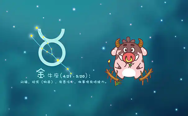 <strong>巨蟹座</strong>的最佳配对表排名图片 <strong>巨蟹座</strong>跟什么星座最配