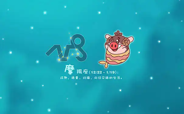 <strong>巨蟹座</strong>的最佳配对表排名图片 <strong>巨蟹座</strong>跟什么星座最配