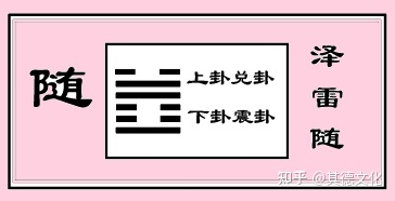 老祖宗的八字婚配表_男女五行婚配表 八字合婚_老祖宗留下的八字婚配表