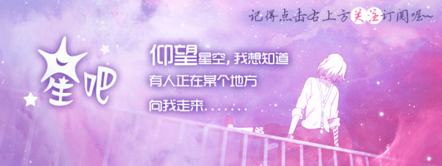 星座日运（6月22日） <strong>巨蟹座</strong>要忍 宝瓶座能量回升 天蝎座清醒一点