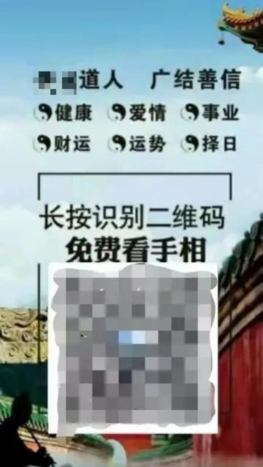 qq扩圈子处扣友的说说_教你看手相_tt语音扩圈怎么加好友