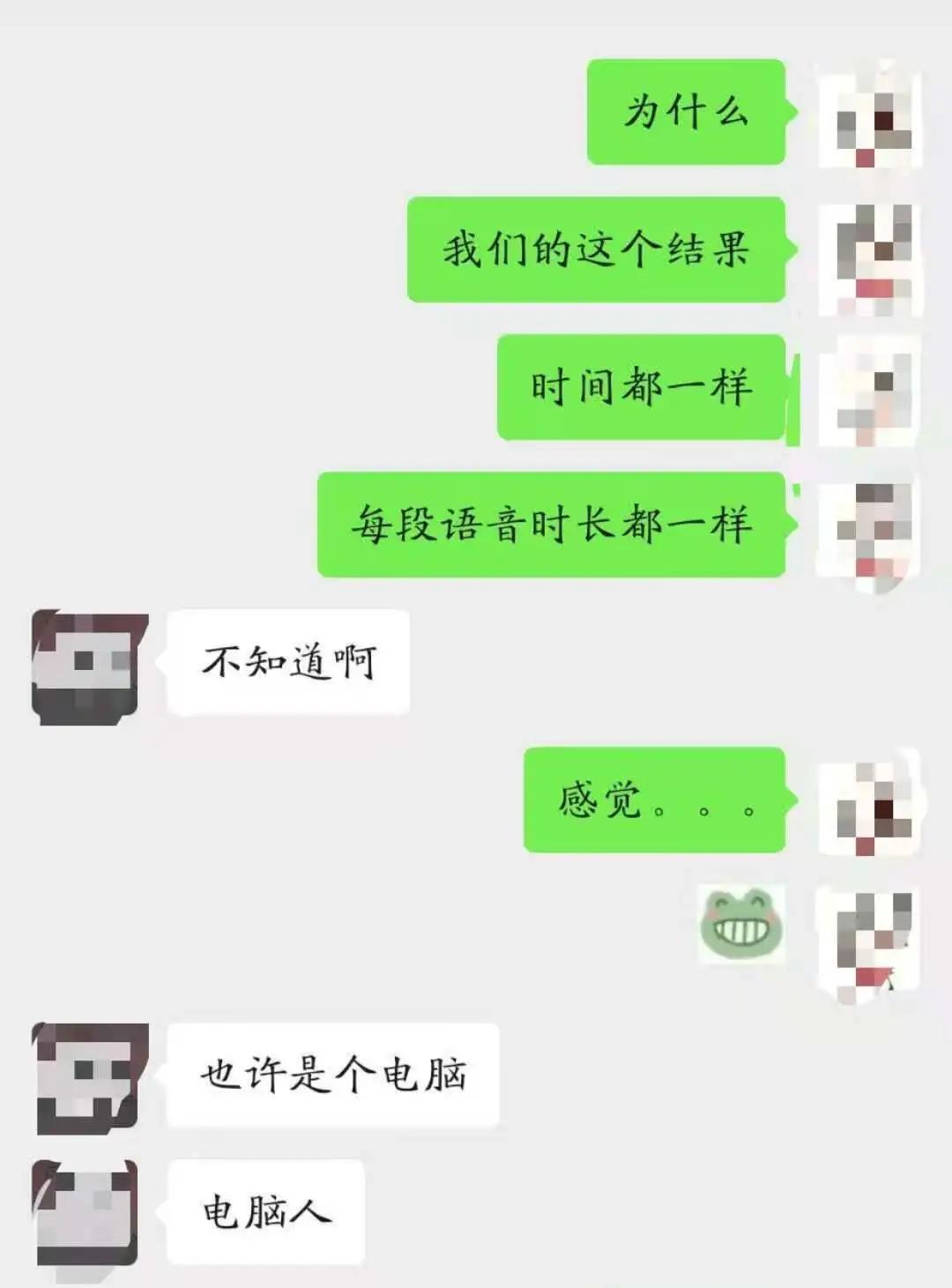 教你看手相_qq扩圈子处扣友的说说_tt语音扩圈怎么加好友