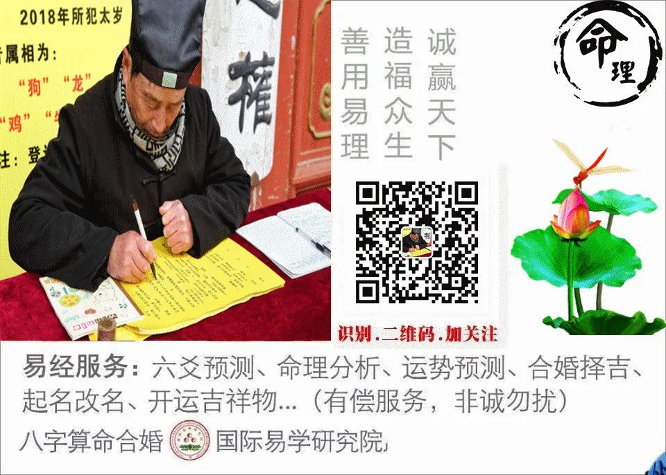 <strong>八字</strong>合婚、根据生辰<strong>八字</strong>算婚姻姻缘 怎么看男女两个人<strong>八字</strong>合不合
