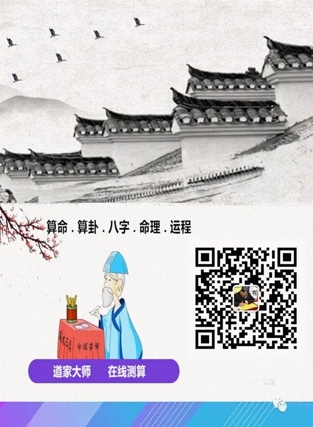 <strong>八字</strong>合婚、根据生辰<strong>八字</strong>算婚姻姻缘 怎么看男女两个人<strong>八字</strong>合不合