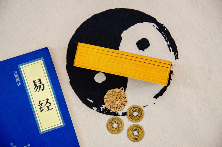 用数字起卦要用先八卦数 周易算命<strong>八字算命</strong>人工算命算姻缘婚姻徐茂易经