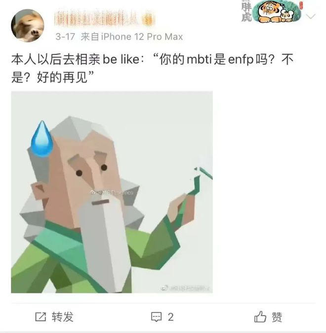 姓名配对姓名缘分配对_爱情姓名配对缘分配对_姓名配对爱情