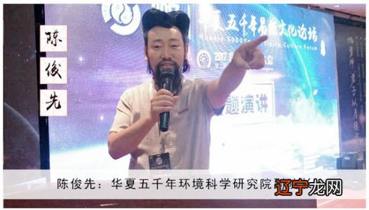 手相图解男女大全 手相算命解说