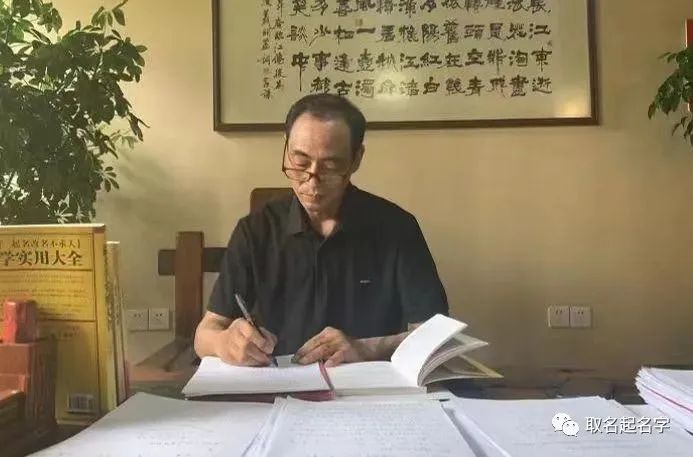 付姓起名_焦姓起名_焦姓起名焦氏取名大全