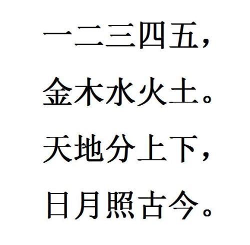 木命土命和火命相克吗_金木水火土命查询_水火命夫妻怎么化解