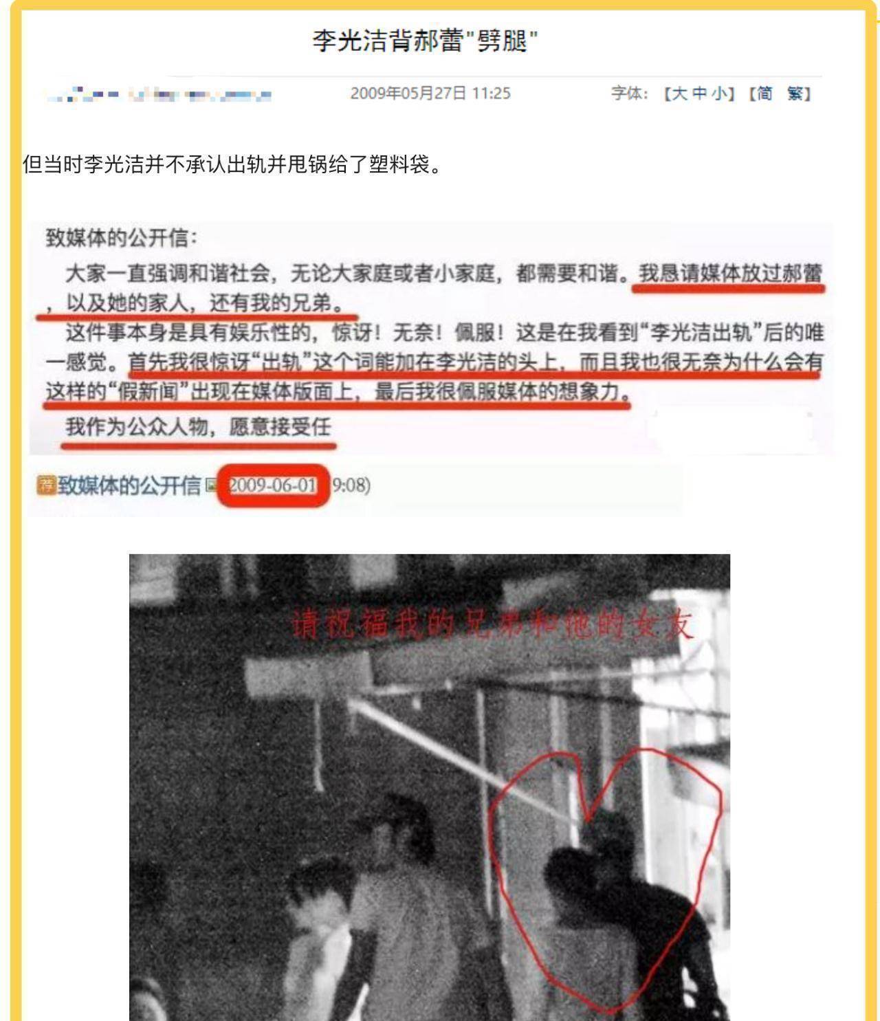 我想算命运和婚姻_八字算婚姻_算婚姻