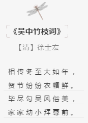 风俗来历立冬是什么_立冬来历和风俗简短_立冬的来历和风俗