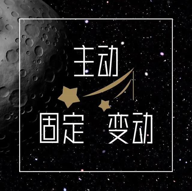 星座表日期星座_日期星座对照表_十二星座日期